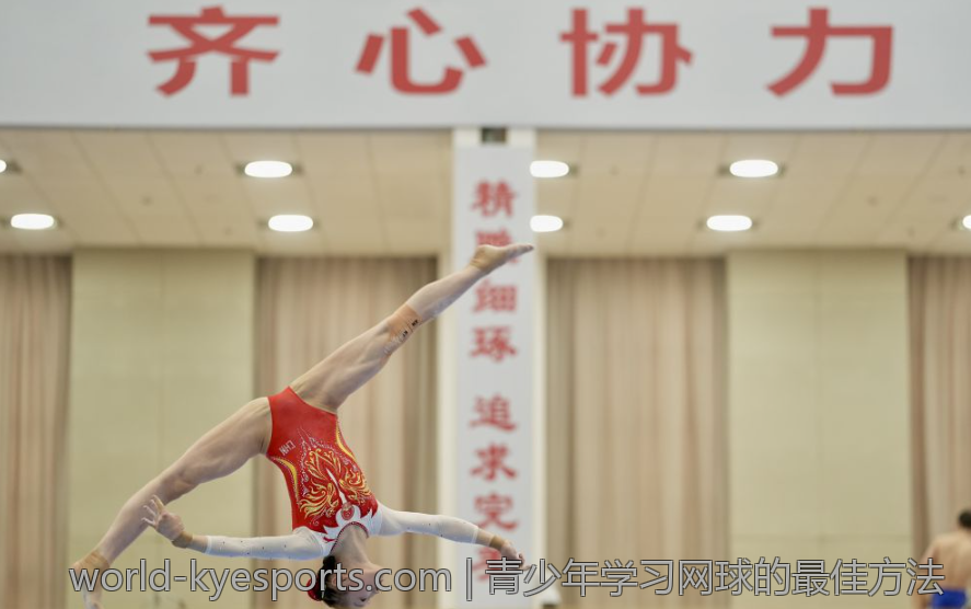青少年学习网球的最佳方法