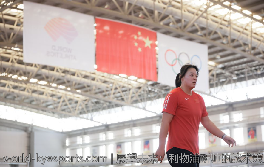 展望未来：利物浦新帅的战术策略与风格