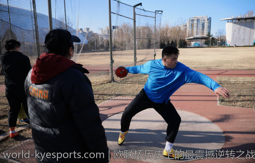 欧联杯历史上的最震撼逆转之战