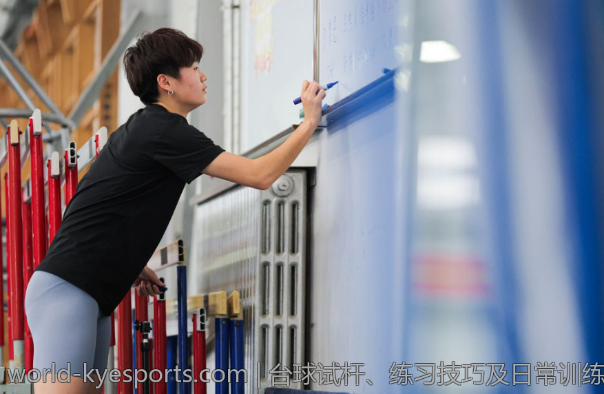 2026年NBA总决赛第七场比赛全场亮点分析