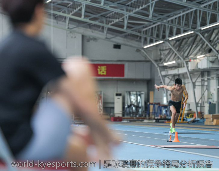 足球联赛的竞争格局分析报告