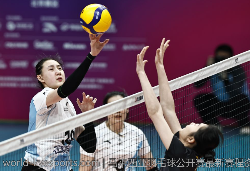 2026欧洲冠军联赛最终结果全面盘点