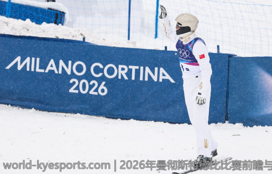 2026年曼彻斯特德比比赛前瞻与预测分析