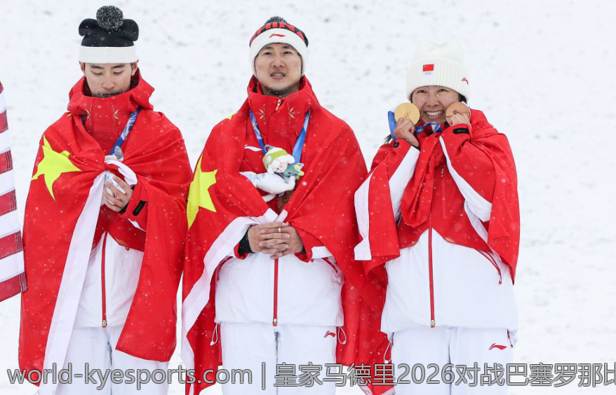 皇家马德里2026对战巴塞罗那比赛比分展望