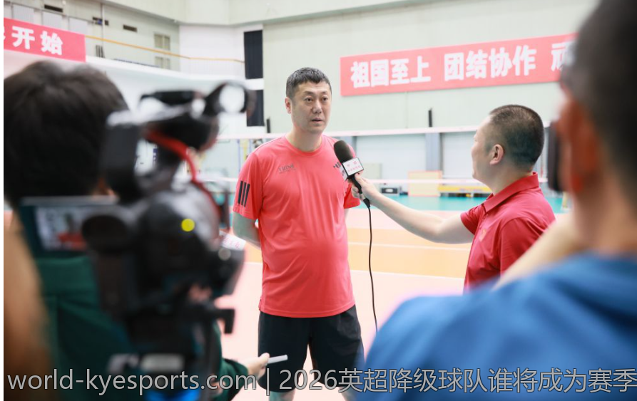 羽毛球奖金竞争激烈：世界羽联超级系列赛排名详解