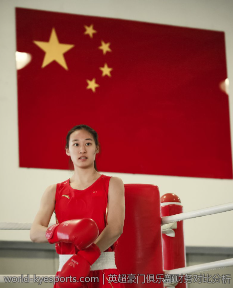 欧洲足球青年培养与欧联杯的关系