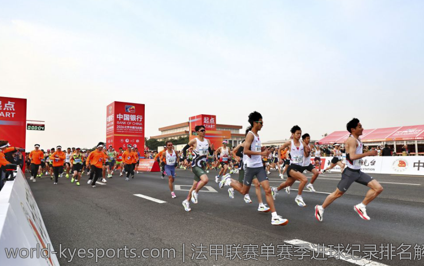法甲联赛单赛季进球纪录排名解析